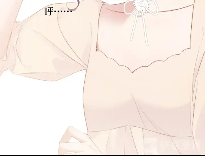 漫画《保护我方大大》第73话 姐妹一起啊！第5张图