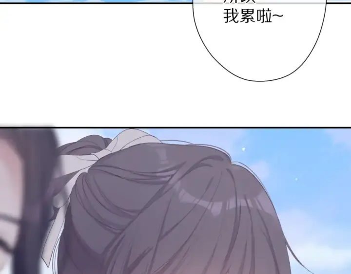 漫画《保护我方大大》第73话 姐妹一起啊！第74张图