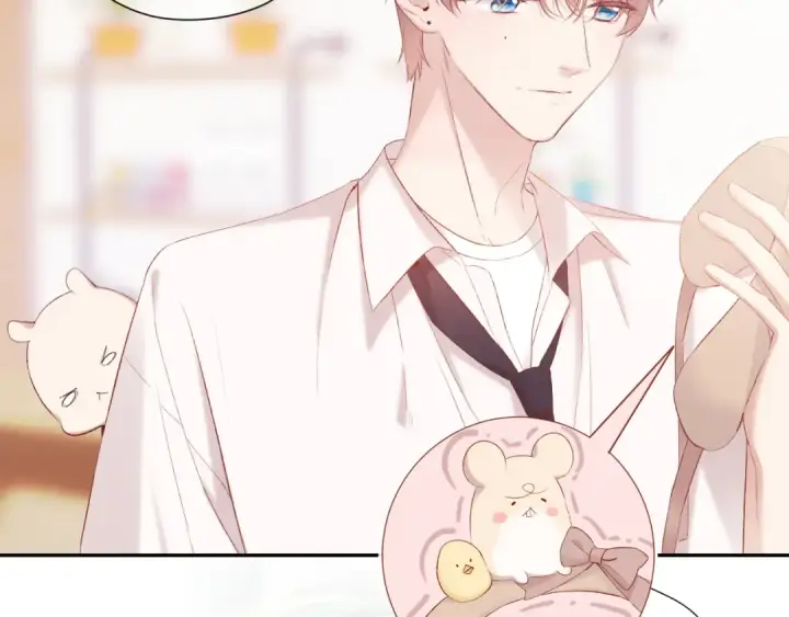 漫画《保护我方大大》第74话 最喜欢的？第22张图