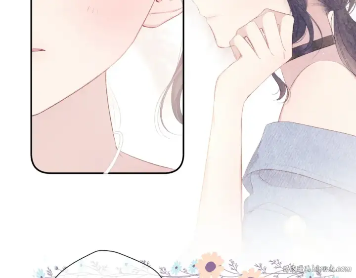 漫画《保护我方大大》第74话 最喜欢的？第24张图