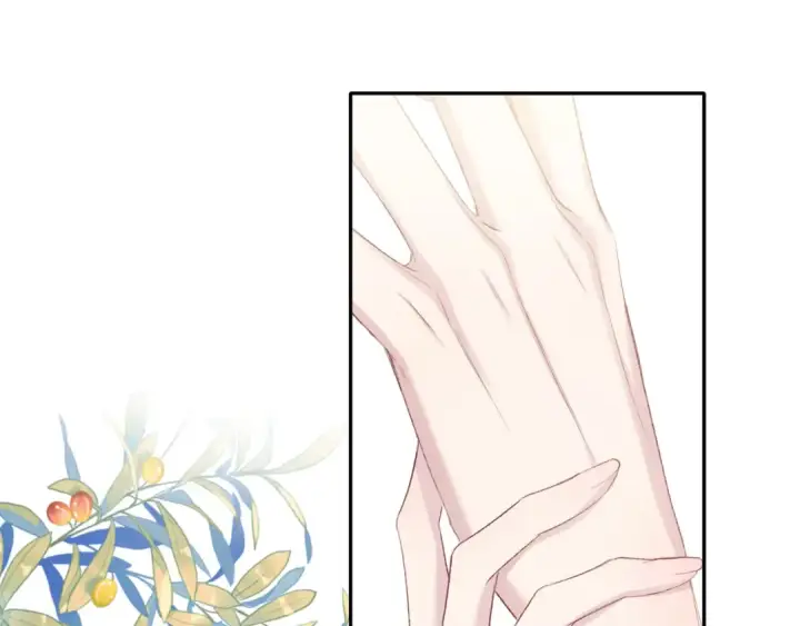 漫画《保护我方大大》第74话 最喜欢的？第33张图