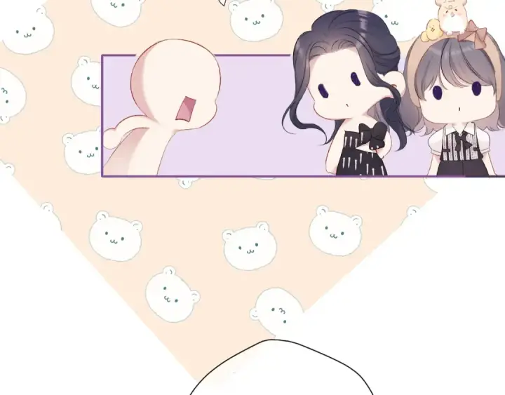 漫画《保护我方大大》第74话 最喜欢的？第86张图
