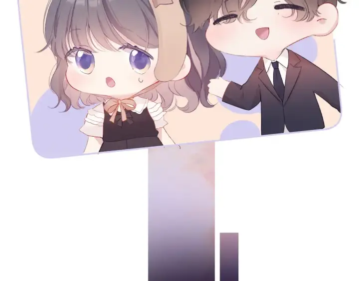 漫画《保护我方大大》第74话 最喜欢的？第91张图