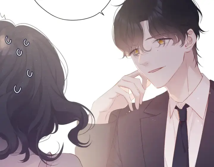 漫画《保护我方大大》第75话 反pua大师第13张图