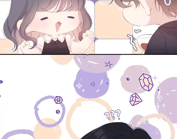 漫画《保护我方大大》第75话 反pua大师第30张图