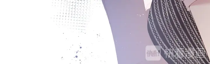 漫画《保护我方大大》第75话 反pua大师第65张图