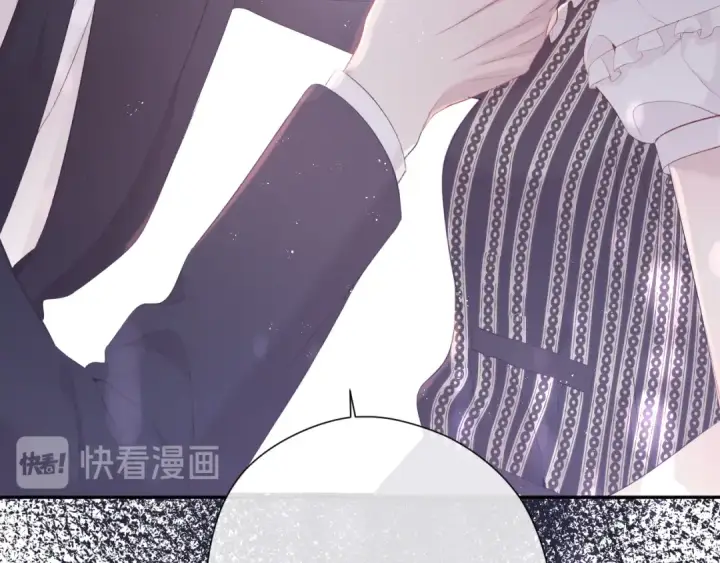 漫画《保护我方大大》第75话 反pua大师第75张图