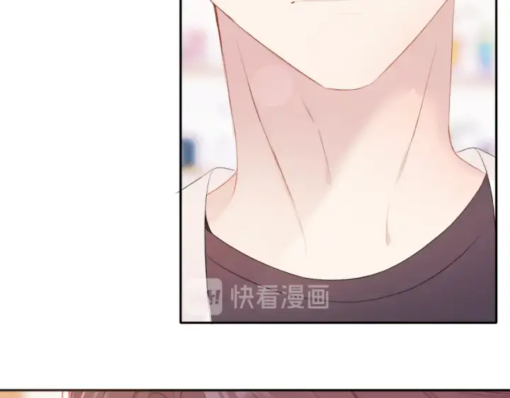 漫画《保护我方大大》第75话 反pua大师第86张图