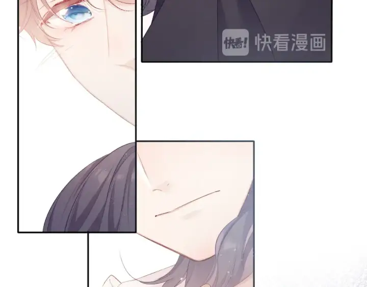 漫画《保护我方大大》第76话 反击第117张图