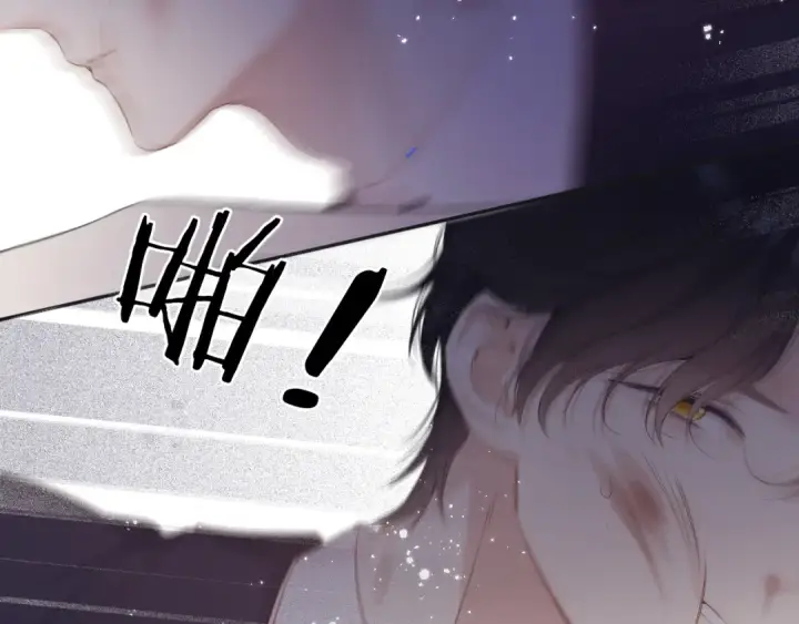 漫画《保护我方大大》第76话 反击第134张图