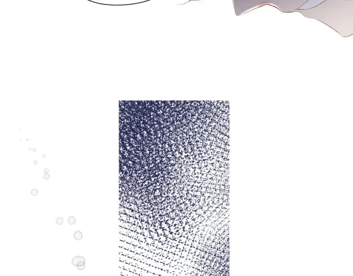 漫画《保护我方大大》第76话 反击第137张图