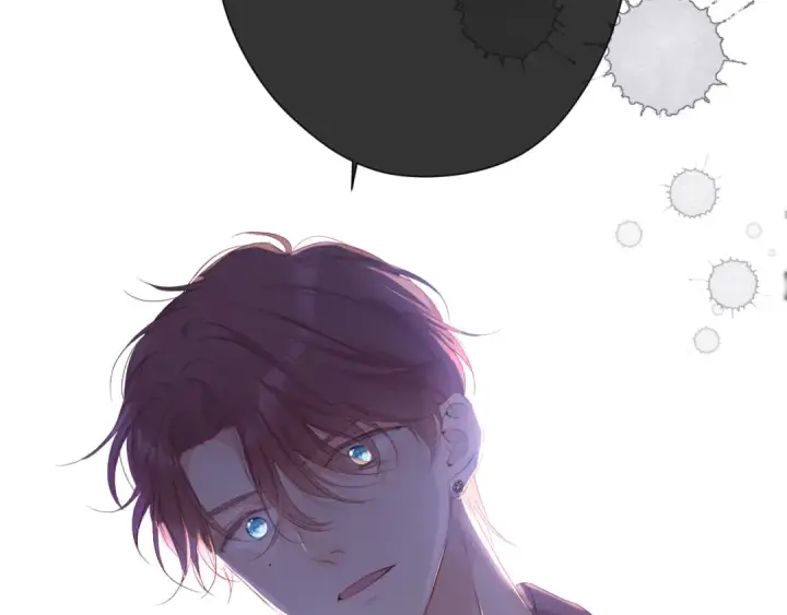 漫画《保护我方大大》第76话 反击第139张图