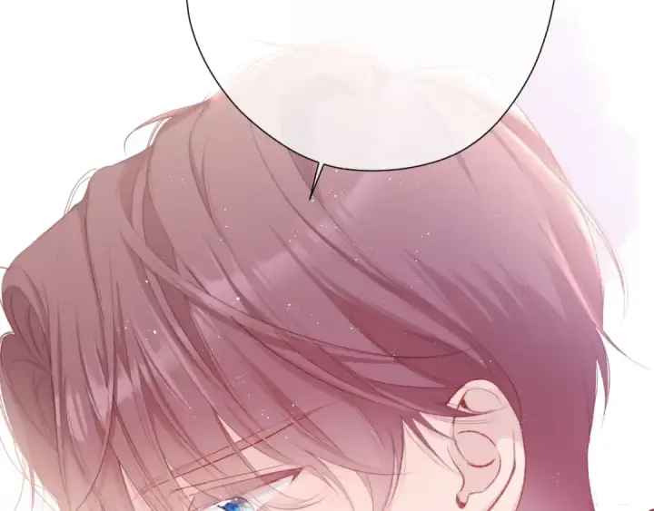 漫画《保护我方大大》第76话 反击第146张图