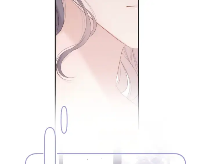 漫画《保护我方大大》第76话 反击第22张图