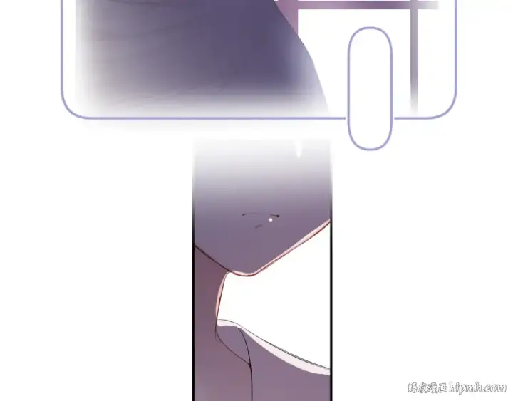 漫画《保护我方大大》第76话 反击第24张图
