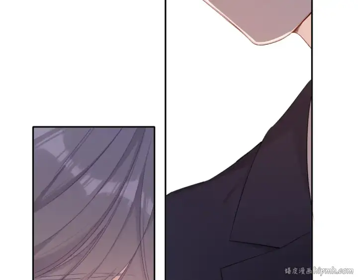 漫画《保护我方大大》第76话 反击第40张图
