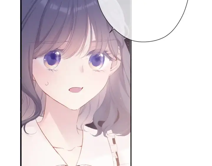 漫画《保护我方大大》第76话 反击第5张图