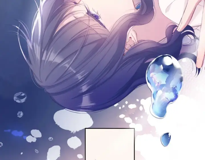 漫画《保护我方大大》第76话 反击第83张图