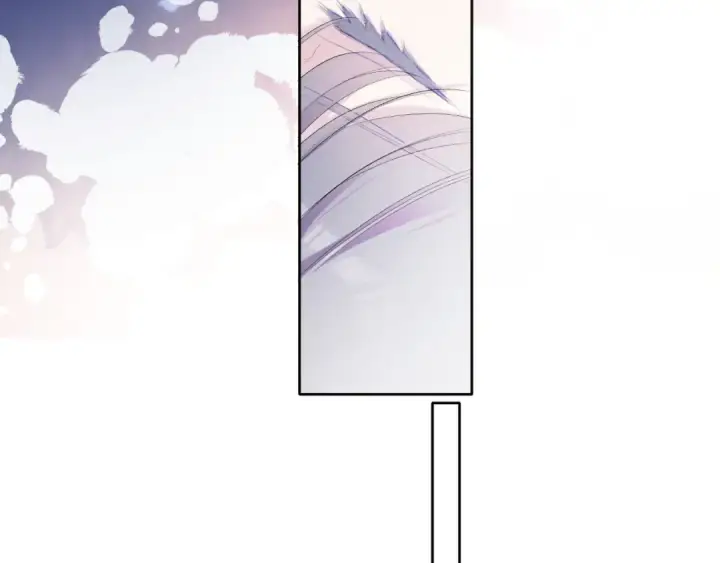 漫画《保护我方大大》第76话 反击第84张图