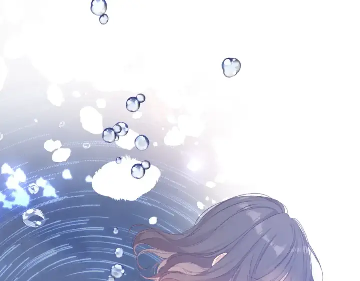 漫画《保护我方大大》第76话 反击第93张图