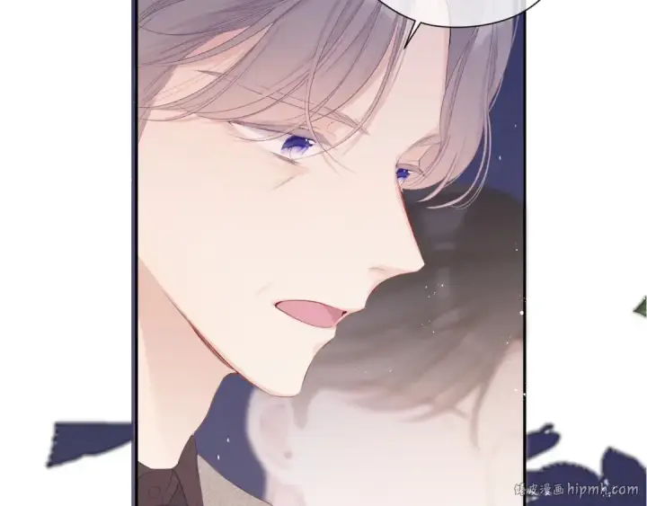 漫画《保护我方大大》第77话 我的胡萝卜第24张图