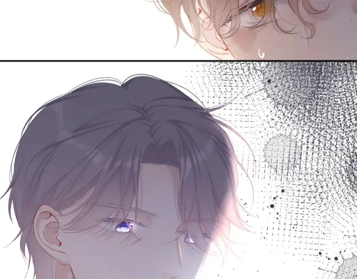 漫画《保护我方大大》第77话 我的胡萝卜第28张图