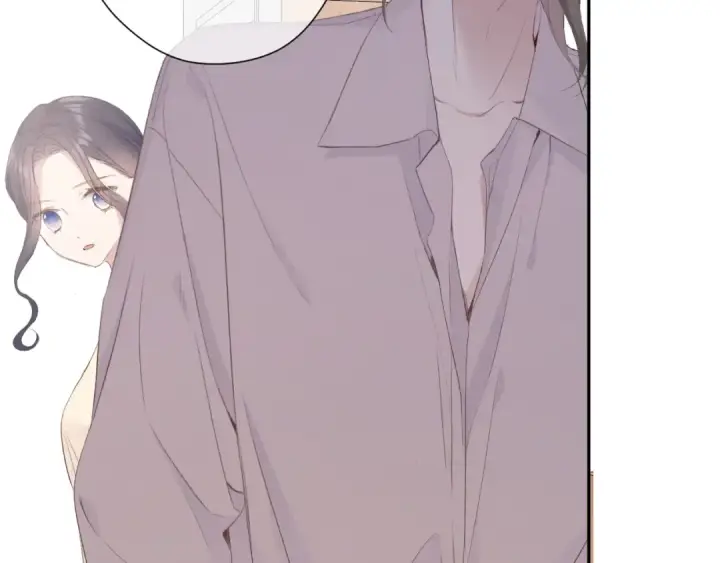 漫画《保护我方大大》第77话 我的胡萝卜第75张图