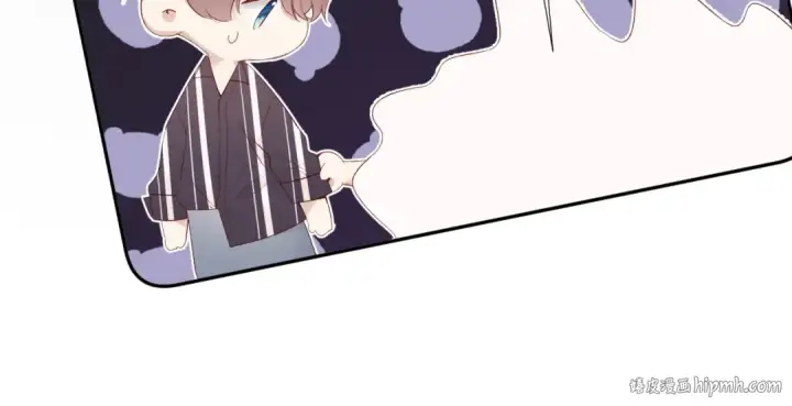 漫画《保护我方大大》第77话 我的胡萝卜第88张图