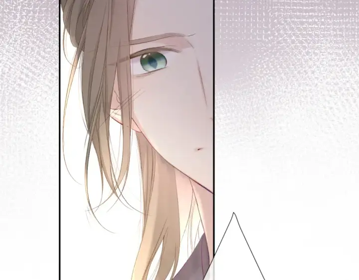 漫画《保护我方大大》第77话 我的胡萝卜第9张图
