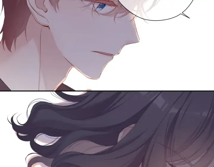 漫画《保护我方大大》第77话 我的胡萝卜第92张图
