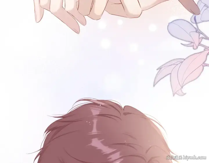 漫画《保护我方大大》第78话 我的每一个你第16张图