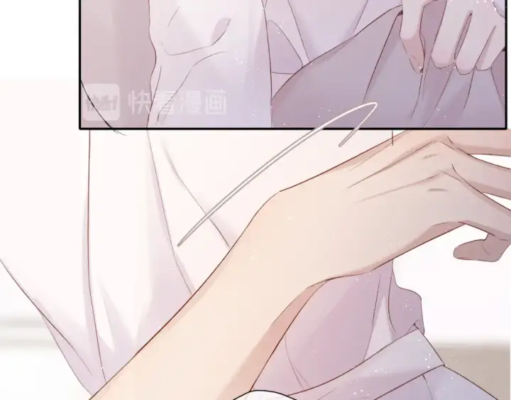 漫画《保护我方大大》第78话 我的每一个你第30张图