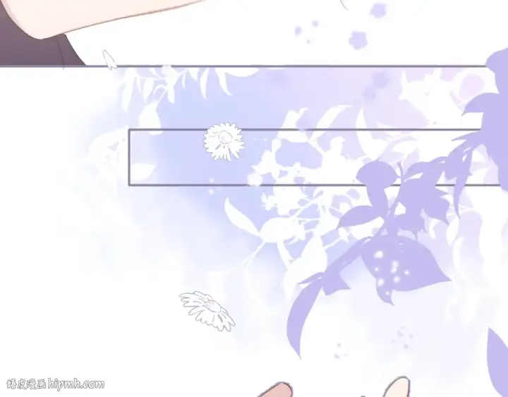 漫画《保护我方大大》第78话 我的每一个你第72张图