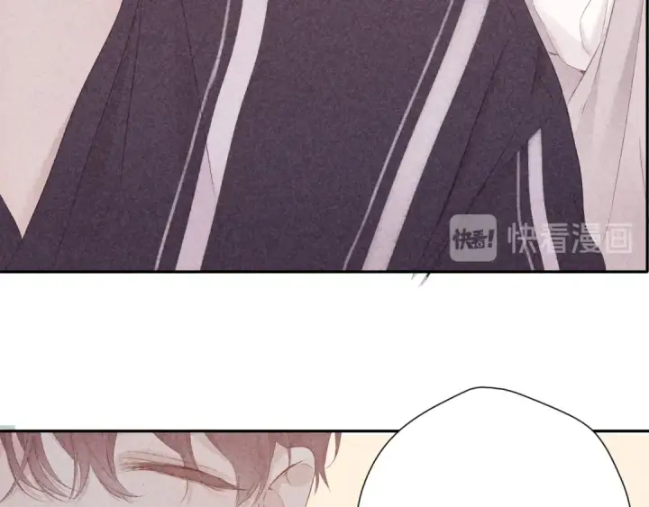 漫画《保护我方大大》第78话 我的每一个你第89张图