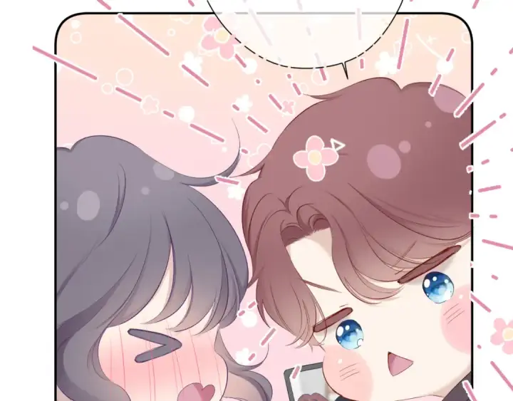 漫画《保护我方大大》第78话 我的每一个你第93张图