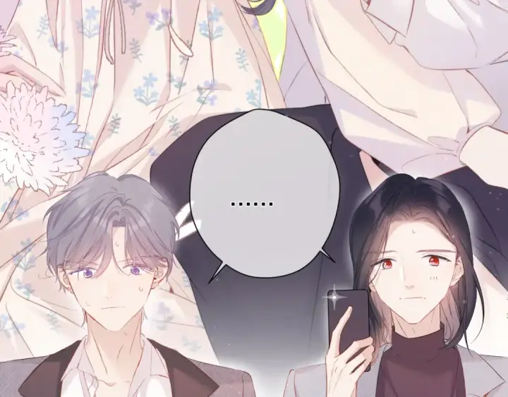 漫画《保护我方大大》番外 最初（父母番外下）第84张图