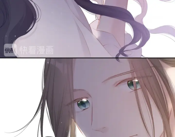 漫画《保护我方大大》第79话 牵着你第103张图