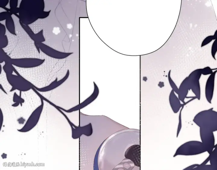 漫画《保护我方大大》第79话 牵着你第112张图