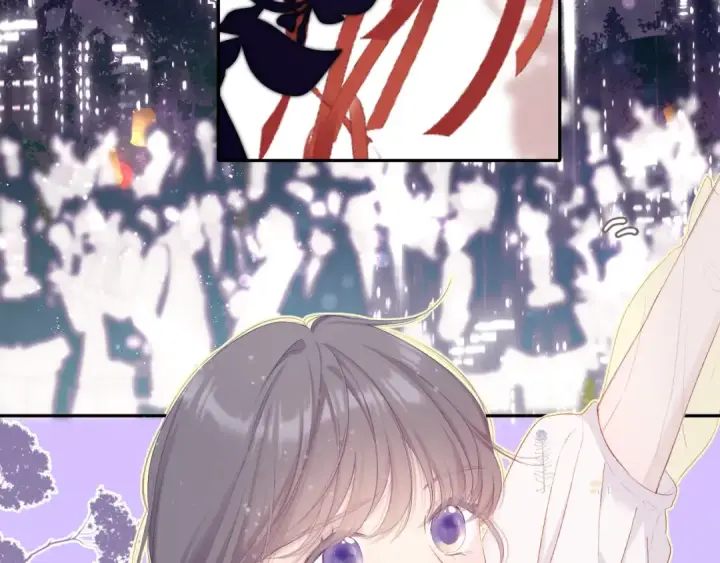 漫画《保护我方大大》第79话 牵着你第52张图