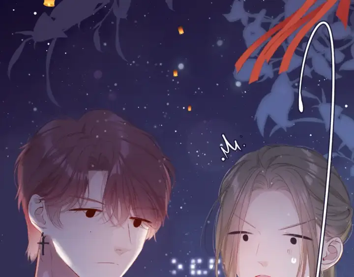 漫画《保护我方大大》第79话 牵着你第59张图