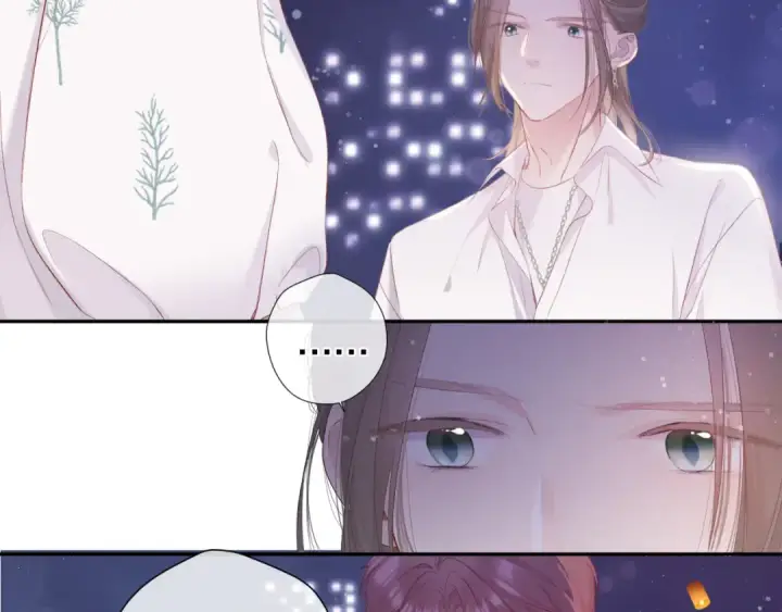 漫画《保护我方大大》第79话 牵着你第63张图