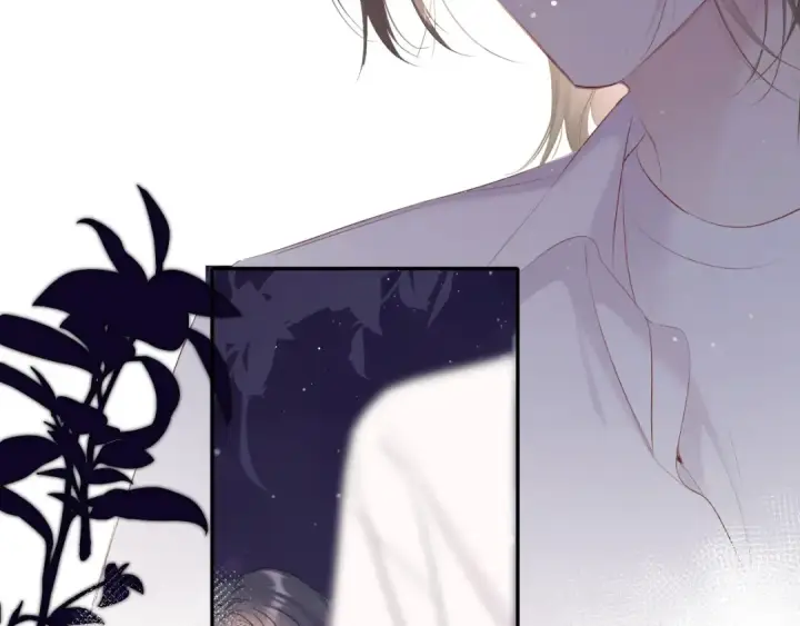 漫画《保护我方大大》第79话 牵着你第68张图