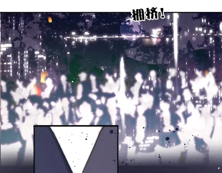漫画《保护我方大大》第80话 摸摸第19张图