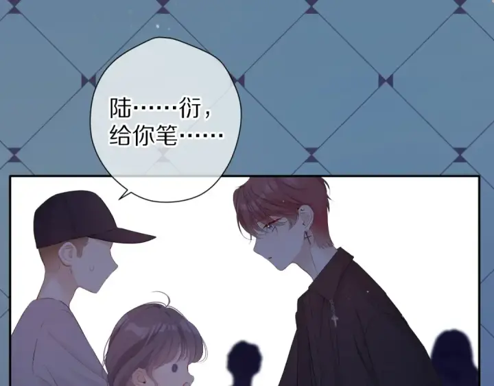 漫画《保护我方大大》第81话 我愿意？第63张图