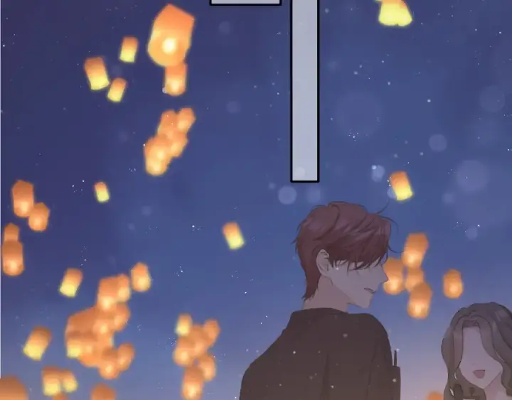 漫画《保护我方大大》第81话 我愿意？第74张图