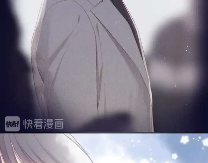 漫画《保护我方大大》第82话 关于未来第41张图