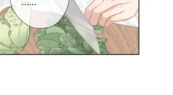 漫画《保护我方大大》第83话 突袭第42张图