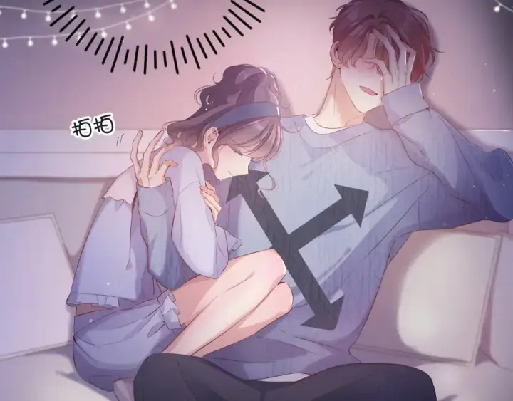 漫画《保护我方大大》第83话 突袭第97张图