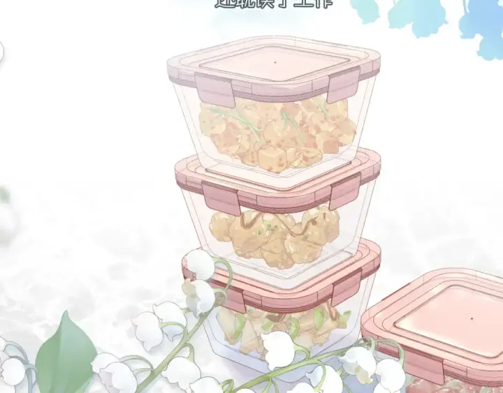 漫画《保护我方大大》第84话 最惨朋友圈第44张图