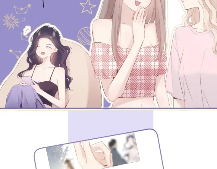 漫画《保护我方大大》第84话 最惨朋友圈第95张图